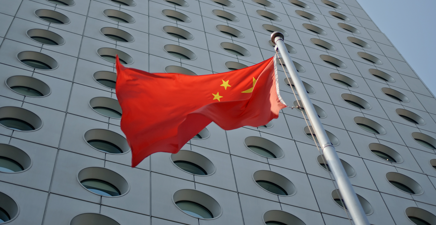 Como a China se tornou o principal polo mundial de inovação e tecnologia?