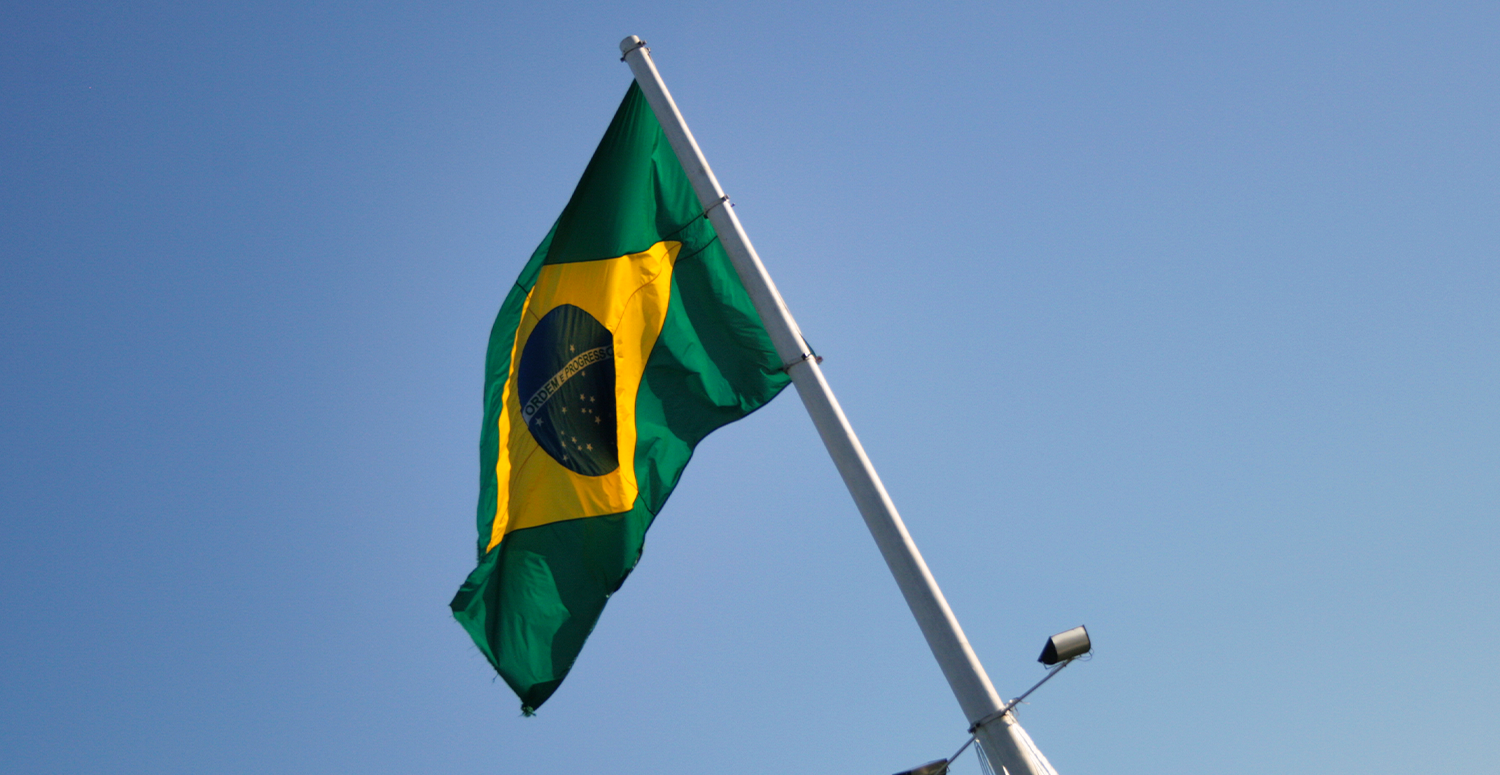 Validade da MP do Brasil Soberano está em análise e pode ser prorrogada